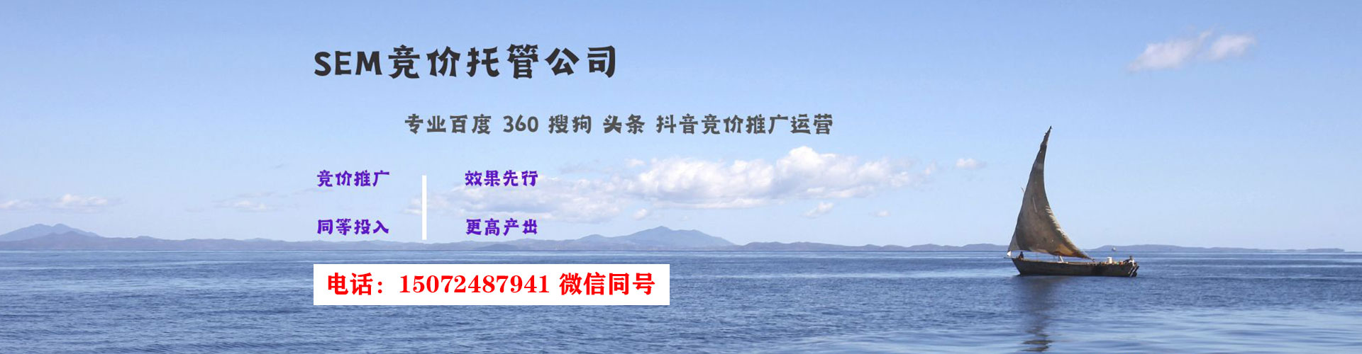 施甸百度充值高返点