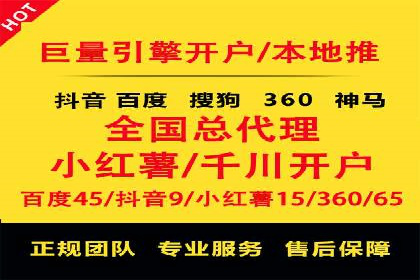 充值高返点的成功之路：多角度案例分析